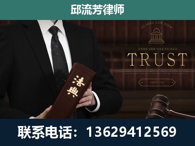 神木-专注于刑事辩护