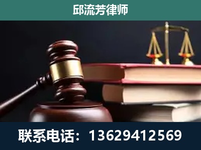 神木-刑事案件辩护