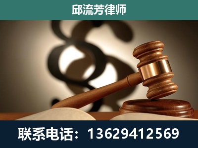 神木-委托诉讼代理人