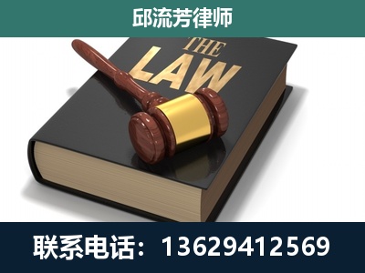 神木-涵盖多种复杂案件