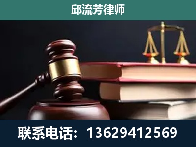神木-离婚类案件