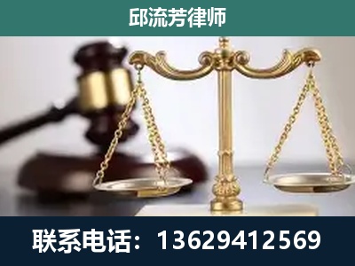 神木-刑事案件