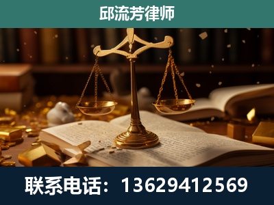 神木-遗产继承