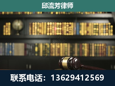 神木-经济类案件