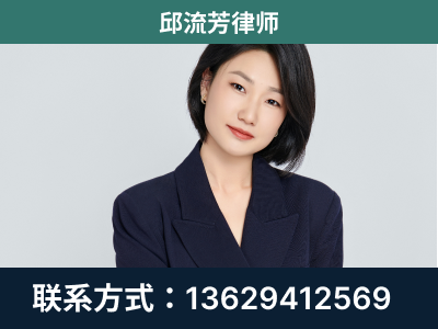 神木-企业展示图